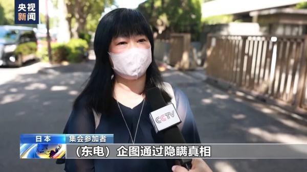 永利资金管理